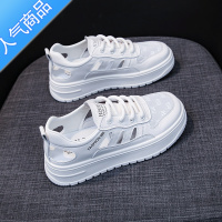 SUNTEK包头凉鞋女款夏季不累脚透气镂空运动小白鞋2023新款学生网面板鞋