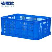 铭思达塑料筐610*425*260mm个