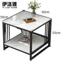 伊洛源 岩板茶几