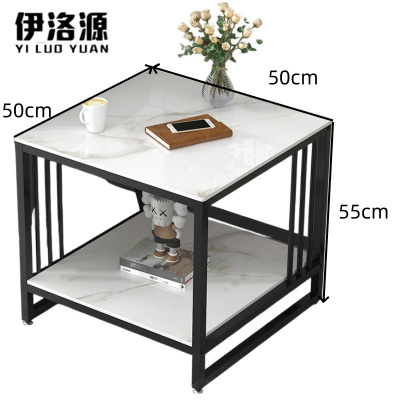 伊洛源 岩板茶几