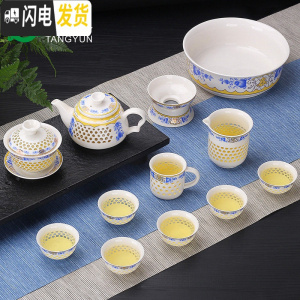 三维工匠玲珑茶具套装整套家用简约茶壶茶杯青花家用陶瓷功夫茶具泡茶 13头玲珑套装-田园玫瑰+主人杯