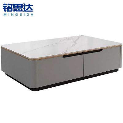 铭思达岩板茶几1.4米个