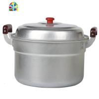 大铝锅蒸锅加厚加深老式铝汤锅家用超大号烧水锅小 FENGHOU 特厚32cm(内径)+2个蒸片