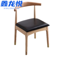 鑫龙悦 餐椅 48cm 把