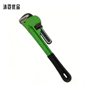 沐霓优品 管子钳 8寸200mm/把