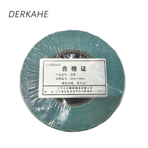 DERKAHE 胶带 50mm×40mm 卷
