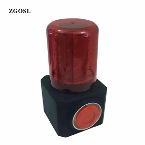 ZGOSL 多功能声光灯 SWY665 个