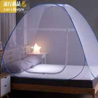 蒙古包蚊帐免安装折叠1.2米1.5m1.8m床2m床家用防蚊蚊帐学生宿舍 三维工匠