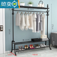 敬平衣架落地卧室内单杆式凉衣架家用收纳置物架挂衣架简易晒晾衣架子 三层置物板豪华款100*170黑色 大