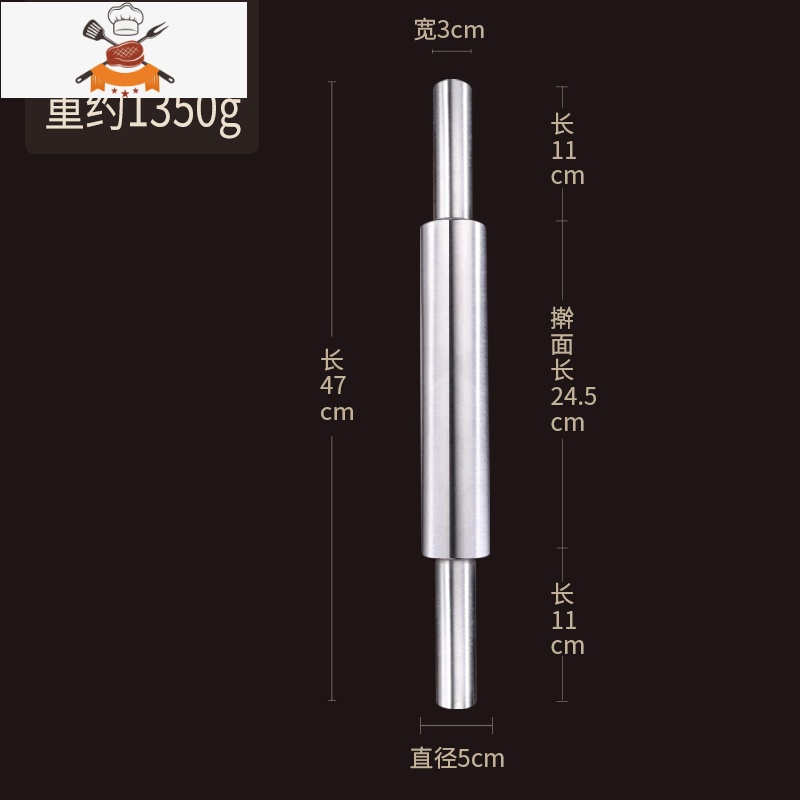 304不锈钢滚轮擀面杖滚轴粗烘焙工具家用赶棍棒擀饺子面条皮器 敬平 304好钢滚轴擀面杖小号
