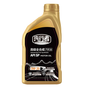 统一 Monarch 全合成汽机油 5W-30 SN级 高性能低油耗 保护引擎抗磨损长效清洁