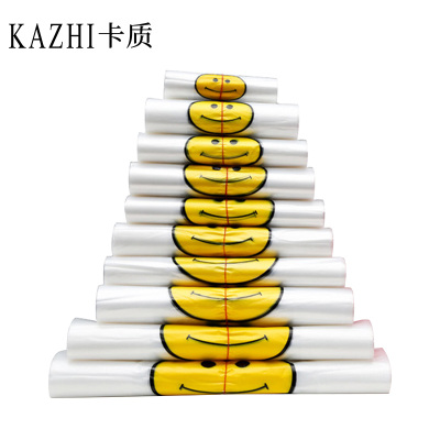 卡质(KAZHI) 一次性塑料袋(笑脸背心袋) 60CM*40CM 50只/包