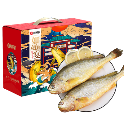 五个农民整条冷冻黄花鱼365天保质期冷冻海水鱼2100克