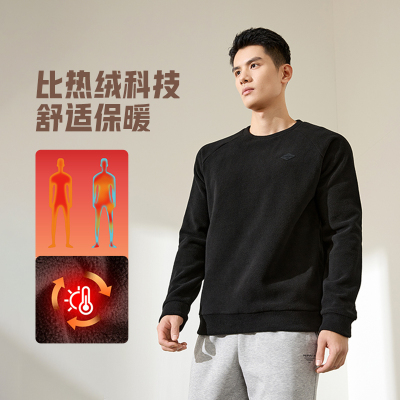 361°运动卫衣男冬季新款套头卫衣常规舒适上衣652444803D
