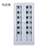 风雷缘手机存放柜会议室手机柜对讲机柜寄存柜手机柜24门手机存放柜