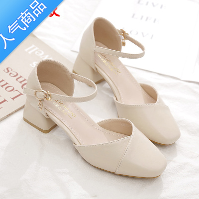 SUNTEK2023新款包头凉鞋女夏配裙子中跟粗跟夏季一字带方头高跟中空单鞋