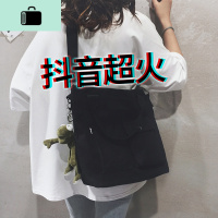 包包2020新款潮女大容量帆布包女单肩包ins百搭大学生上课斜挎包NEW LAKE女士单肩包