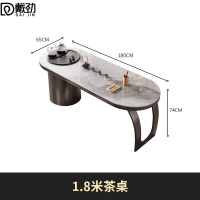 戴劲岩板阳台茶桌椅高端轻奢办公室家用烧水壶一体茶具茶台1.8米茶桌