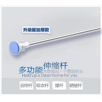 加厚不锈钢浴帘杆伸缩晾衣杆帘浴室杆撑杆伸缩窗帘杆免打孔安装 三维工匠 0.7-1.2米伸缩浴杆