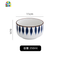 网红吃饭碗单个碗家用饭碗个性创意可爱小ins陶瓷日式餐具米饭碗 FENGHOU 7寸火影面碗