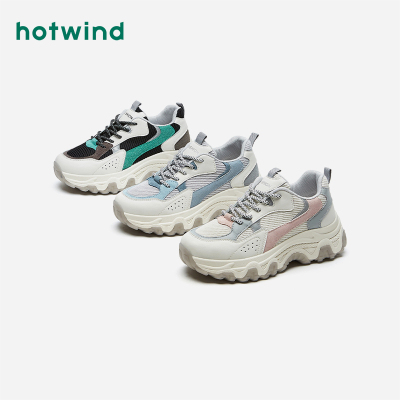 热风21年春季新款女士小清新老爹鞋休闲鞋H42W1598