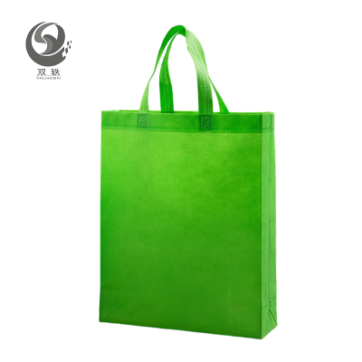 双轶 宣传提袋35*25*10cm 个
