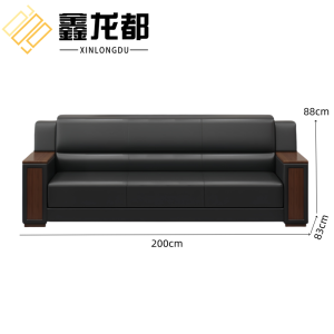 鑫龙都