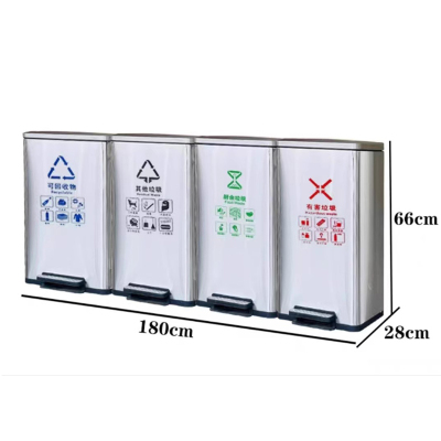 不锈钢分类垃圾桶脚踏式长筒型商用干湿大号家用办公室电梯果皮箱 200L四分类