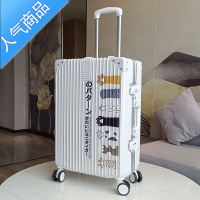 封后行李箱女小型学生复古旅行箱男拉杆箱24寸卡通万向轮密码皮箱子母