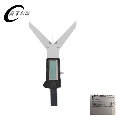 冀泽尔瑞 V形拉杆 JZER - 0-50mm 个