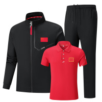 健卡侬运动服三件套JA85