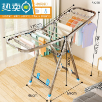 敬平不锈钢晾衣架落地折叠卧室内家用晒衣杆凉阳台简易婴儿挂衣服架子 全不锈钢1.7米二层+鞋托+防风条[送晾晒礼包] 中