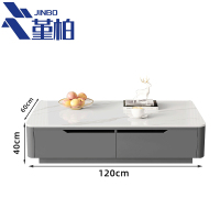 堇柏 茶几 120*60 张