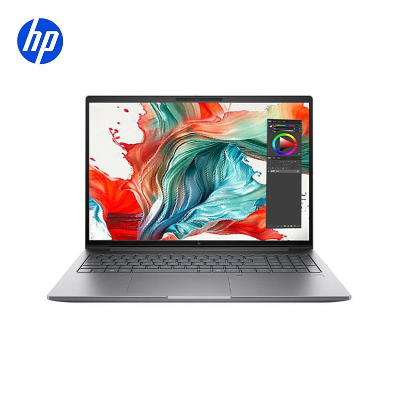 惠普(HP)战99 全新16英寸工作站级高性能笔记本电脑(酷睿二代Ultra9 285H 16G 1TB 2.5K屏 量子灰)升级版