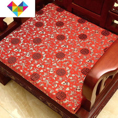 定做红木沙发坐垫套防滑坐垫实木椅垫四季新中式客厅海绵垫可拆洗石榴花三人位55*190cm御蓝锦