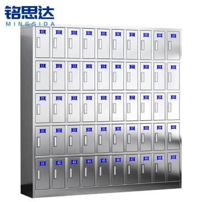 铭思达水杯柜50门台