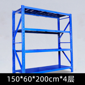 东升顺仓库仓储货架四层金属五金货架家用中型重型置物架展示架子180KG