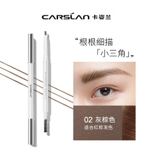 卡姿兰眉笔防水防汗持久不晕染易上色一字眉大眼睛俏眉精致眉笔