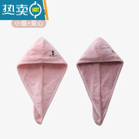 敬平干发帽女吸水速干毛巾擦头发包头巾加厚2021新款洗头帽子浴帽 [推荐2个替换装]卡通刺绣款-小猫+爱心