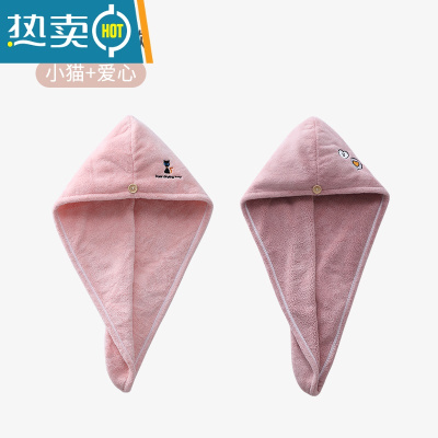 敬平干发帽女吸水速干毛巾擦头发包头巾加厚2021新款洗头帽子浴帽 [推荐2个替换装]卡通刺绣款-小猫+爱心
