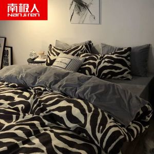 四件套学生宿舍床上被套网红款床单三件套被罩床上用品