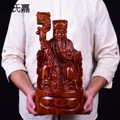礼氏嘉礼品木土地公神像福德正神土地爷摆件供奉神像刻工艺品摆件默认颜色