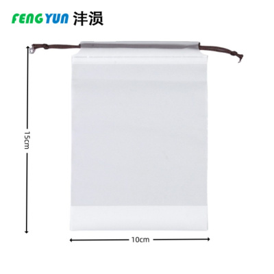 沣涢 束口袋 10*15cm14丝 个