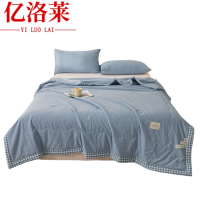 亿洛莱 夏凉被 150*200cm 张