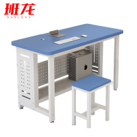 班龙电脑桌1桌1椅套