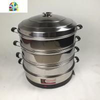 乐帮电蒸笼快速节能不锈钢40CM电蒸锅 三层多功能家用商用大容量 FENGHOU 第二代40CM(水干断电+定时保温)