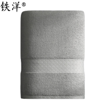 铁洋 A类纯棉毛巾110g 35cm*75cm 条