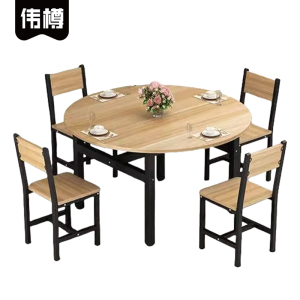 伟樽圆桌餐桌80*80*74cm+椅子*4套