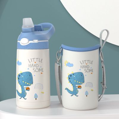 刻字定制美式儿童水杯便携男女宝宝保温杯户外运动小学生吸管杯