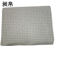 昶帛 夏凉被 150*200cm/个